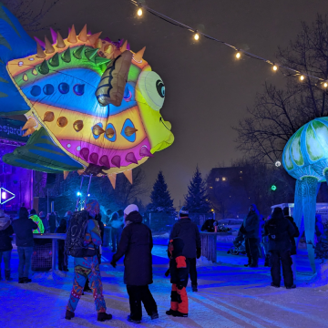 Festival Feu et Glace