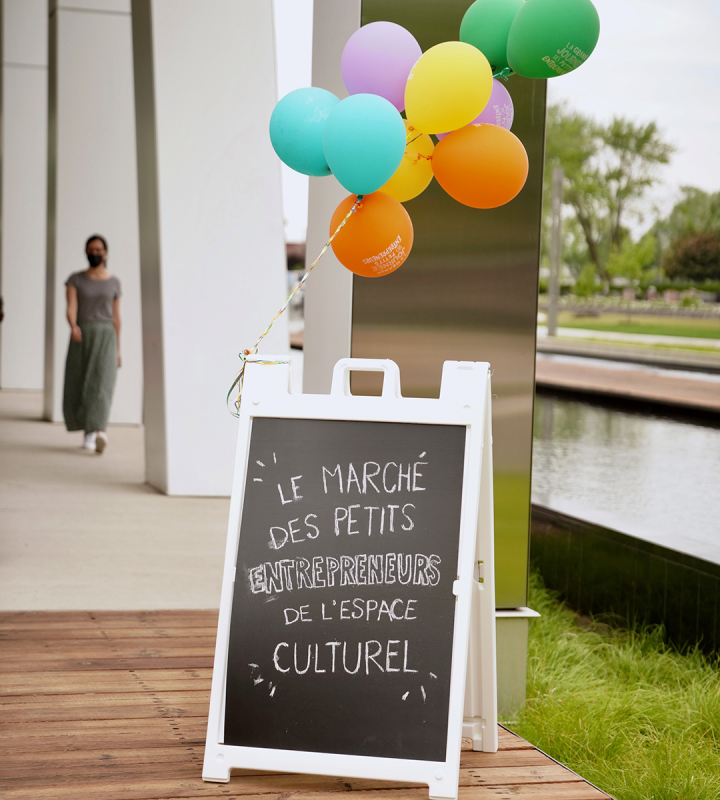 Marché des petits entrepreneurs de l’Espace culturel de Repentigny