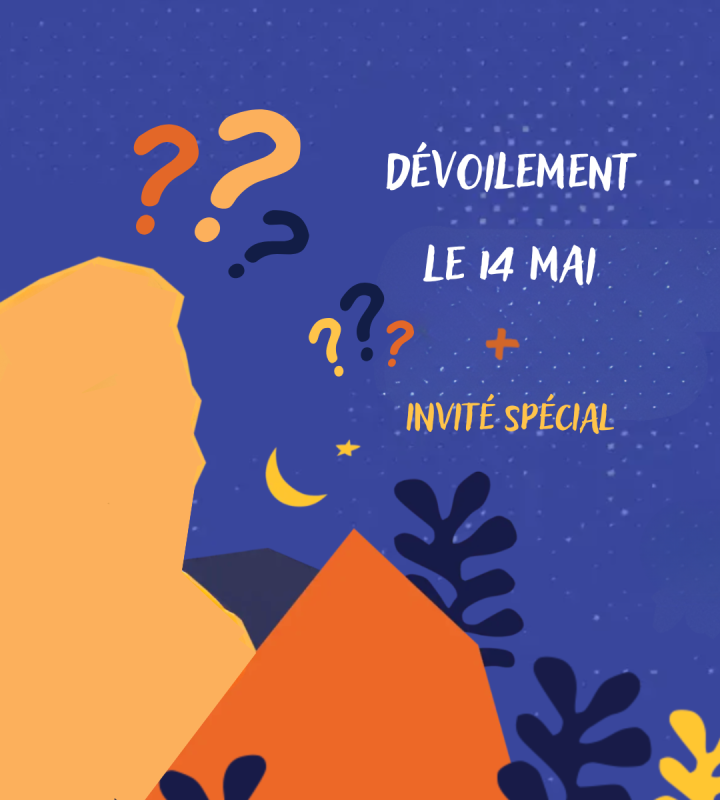 Fête nationale teaser