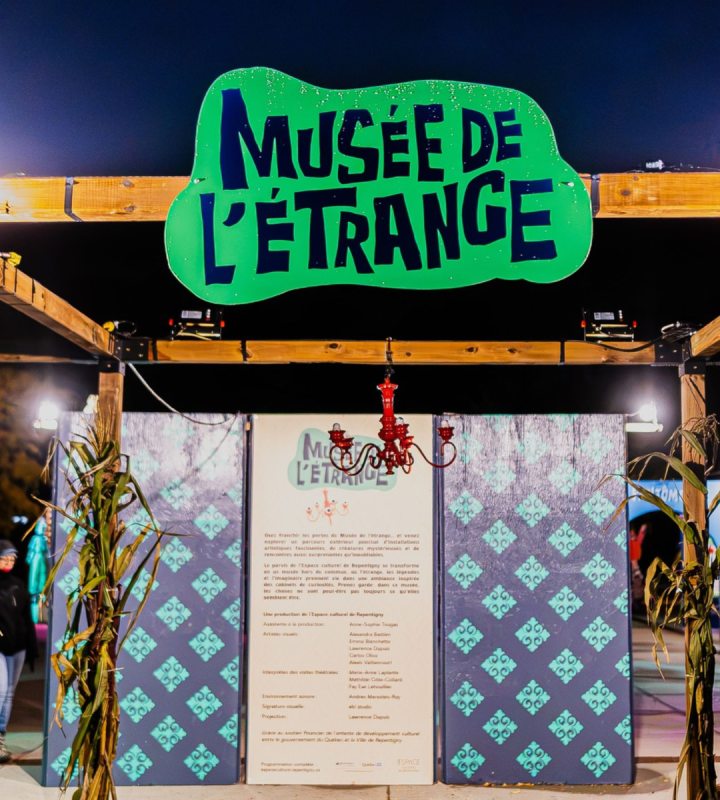 Musée de l'étrange
