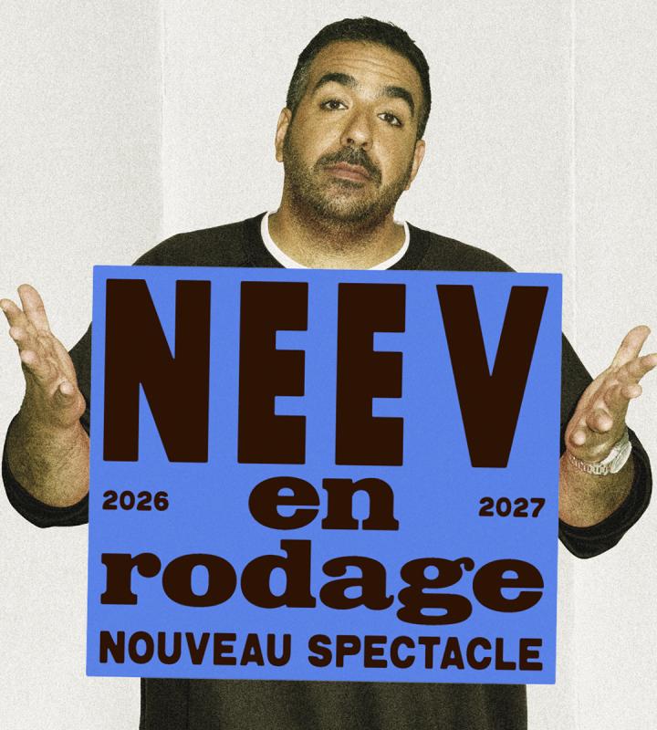 Neev - Image principale