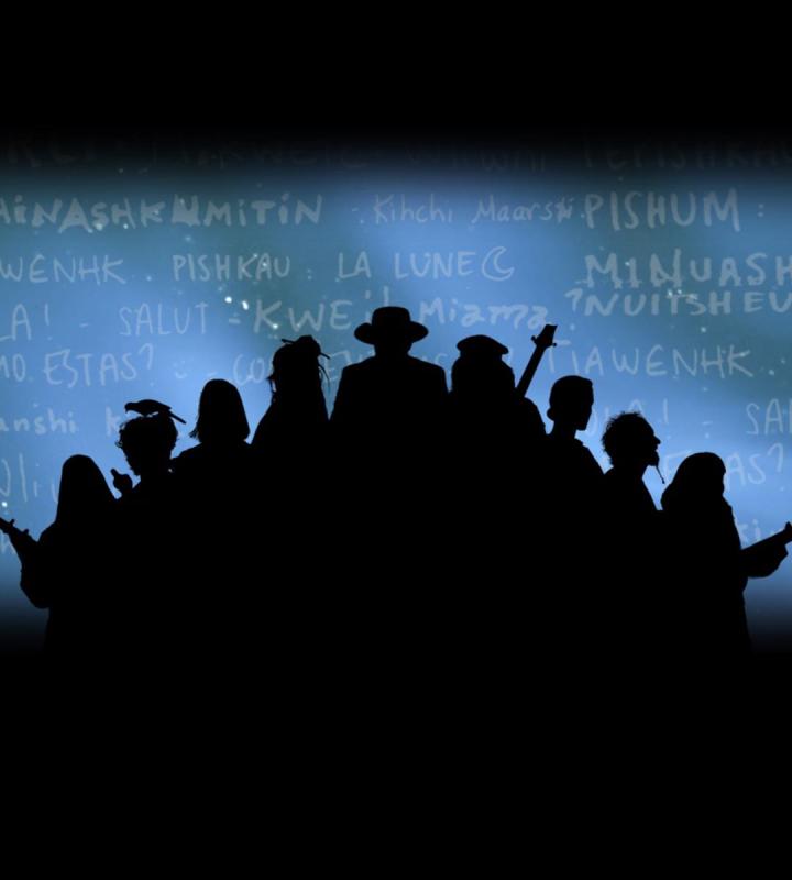 Nikamu Mamuitun II - Image principale