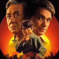 Film : Karaté Kid