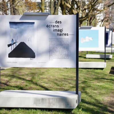 Des écrans imaginaires 