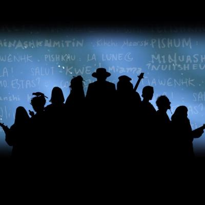 Nikamu Mamuitun II - Image principale